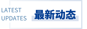 title-dt_gtt_20260529.png