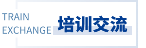 title-jl_gtt_20260603.png