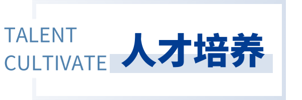 title-py_gtt_20260603.png