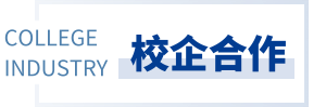 title-zy_gtt_20260602.png
